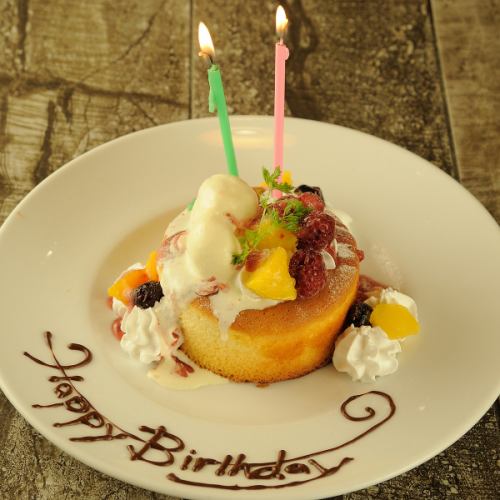 dessert plate service