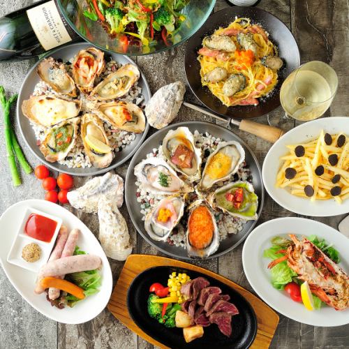 Now in season! Extremely fresh raw oysters