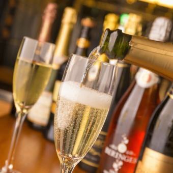 Limited time offer ★ All-you-can-drink for 60 minutes for just 990 yen! Draft beer and sparkling wine also available