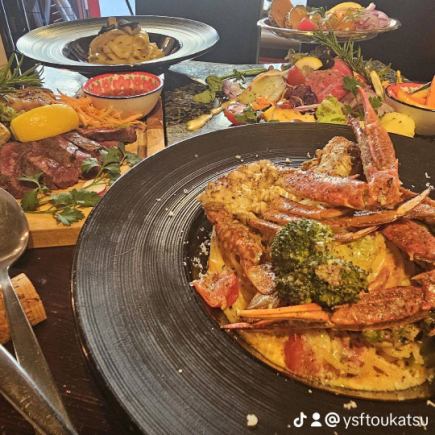 ２０２５年 忘年会コース