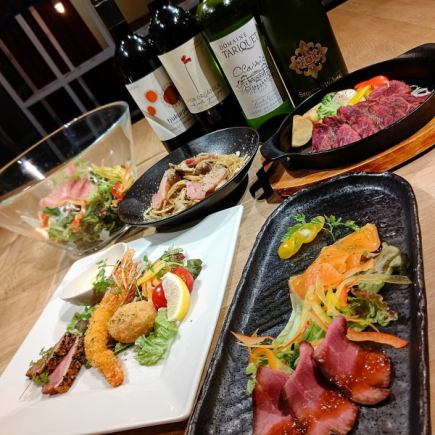 コース【２】ハラミステーキやポルチーニクリームパスタなど♪2H飲み放題付4380円