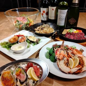 コース【３】イクラとローストビーフの生牡蛎&オマール海老のコース2H飲み放題付き7480円