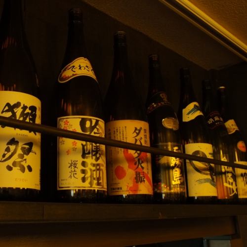 There are many kinds of sake♪