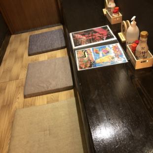 There is also a counter in the tatami room!