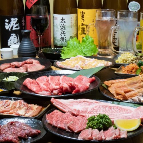 Enjoy all-you-can-eat Yakiniku in Ogikubo!