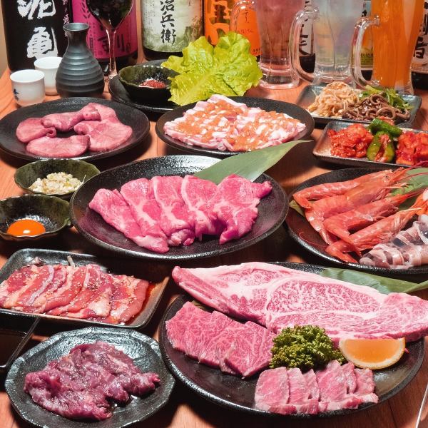 All-you-can-eat selection of domestic beef 3,880 yen (excluding tax)~♪