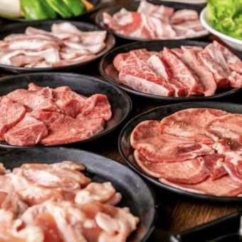 56種類牛鼎満腹120分食べ放題♪ ♪    3780円（税込4158円）!!