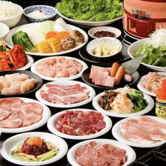 牛鼎お手頃120分食べ放題♪♪   3180円（税込3498円）!!