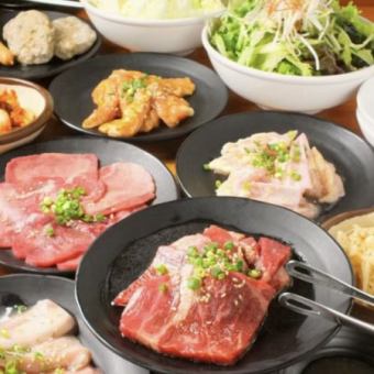 2980円コース   120分飲み放題付き（生ビールなし）