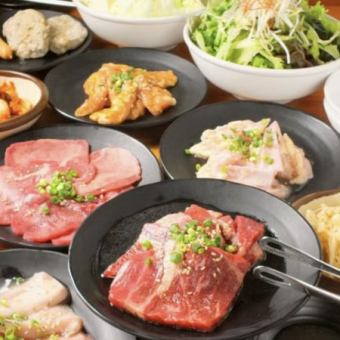 2980円コース   120分飲み放題付き（生ビールなし）