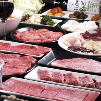 3980円コース   120分飲み放題付き（生ビールあり）