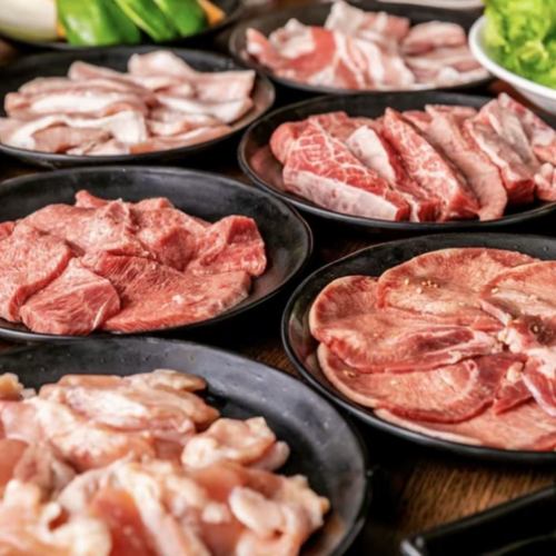 【国産牛食べ放題】