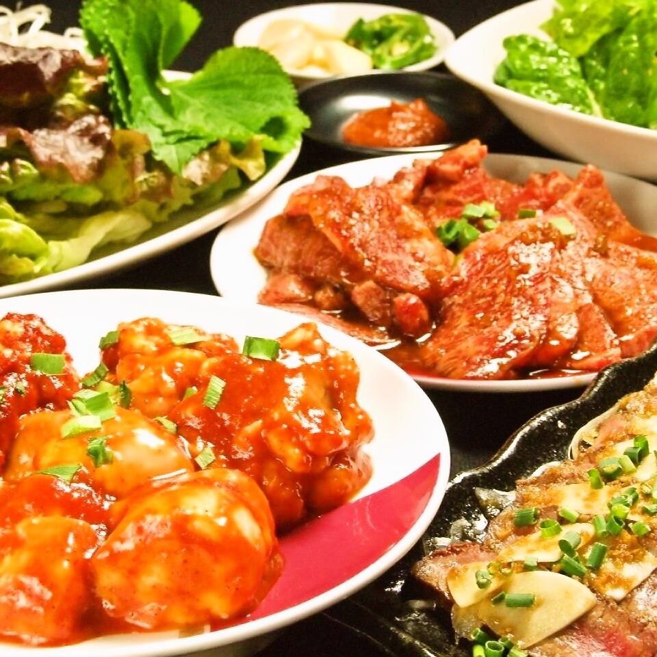 ＜極上コース＞質の良い牛肉をゆっくりと食べたい方におススメ！