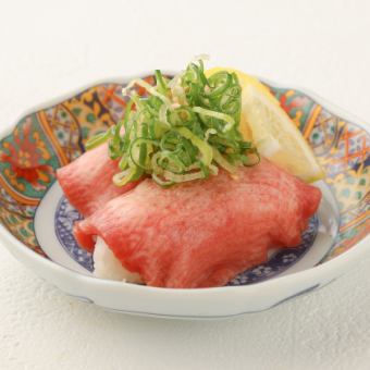 炙り牛タン握り寿司