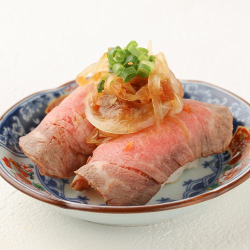 ローストビーフ握り寿司