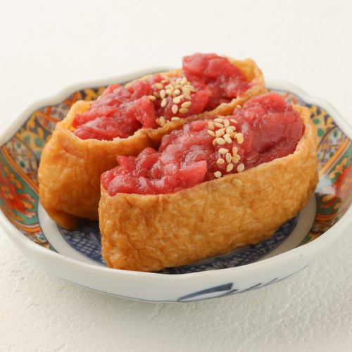 桜ユッケ稲荷寿司