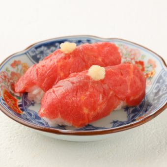 霜降握り寿司(馬肉)