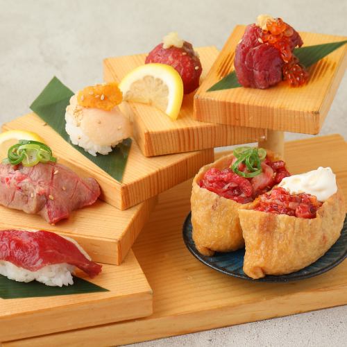 極み肉寿司(7貫)