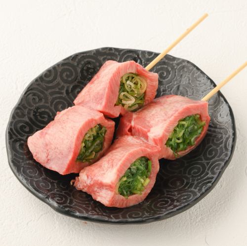 ネギ包み牛タン串