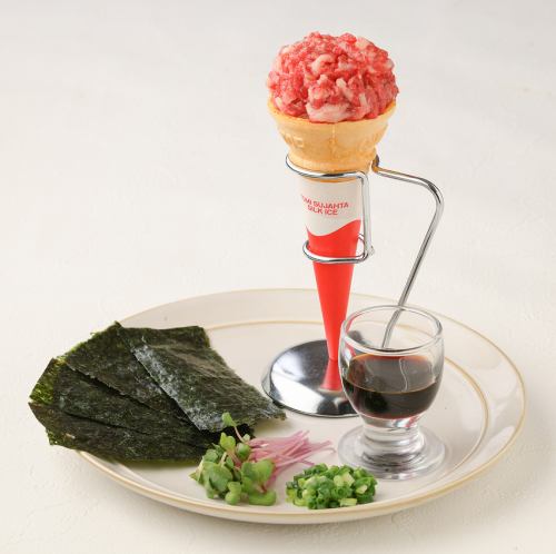 和牛炙りユッケ