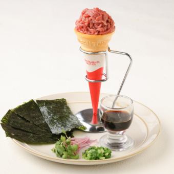 牛タン炙りユッケ