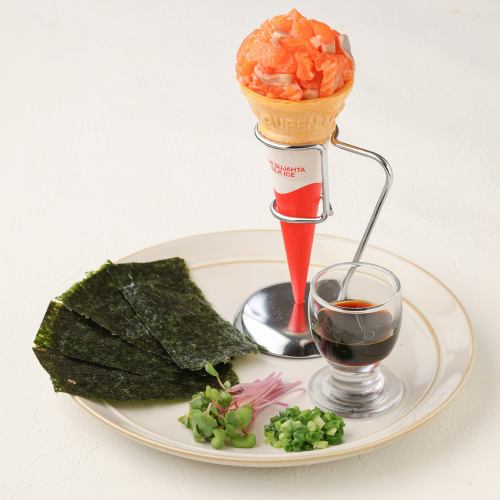 サーモンユッケ