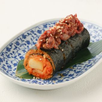 プルコギチーズキンパ