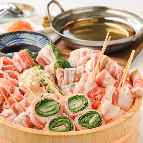 【人気No.1♪】野菜巻き串と串しゃぶ鍋等全132種!2時間食べ飲み放題4000円~野菜が美味しく食べられる♪