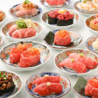 【新年会◎】黒毛和牛ウにいくら寿司付！贅沢♪肉寿司・ユッケ寿司全108種食べ飲み放題3500円