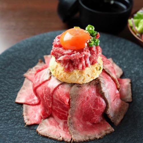 極　ユッケビーフ定食