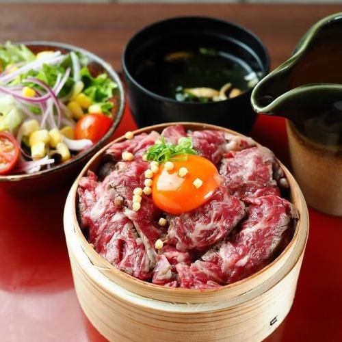 和　肉まぶし定食