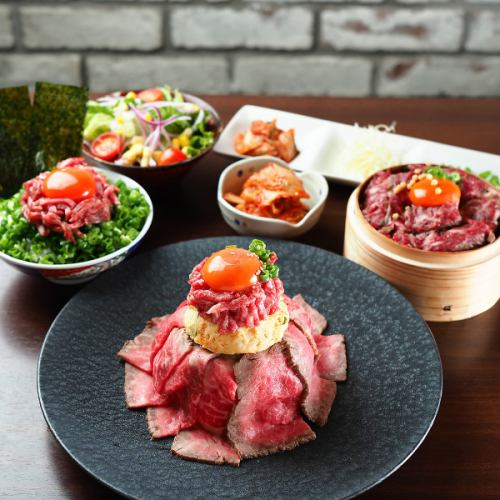 ちょっと贅沢★お肉ランチ