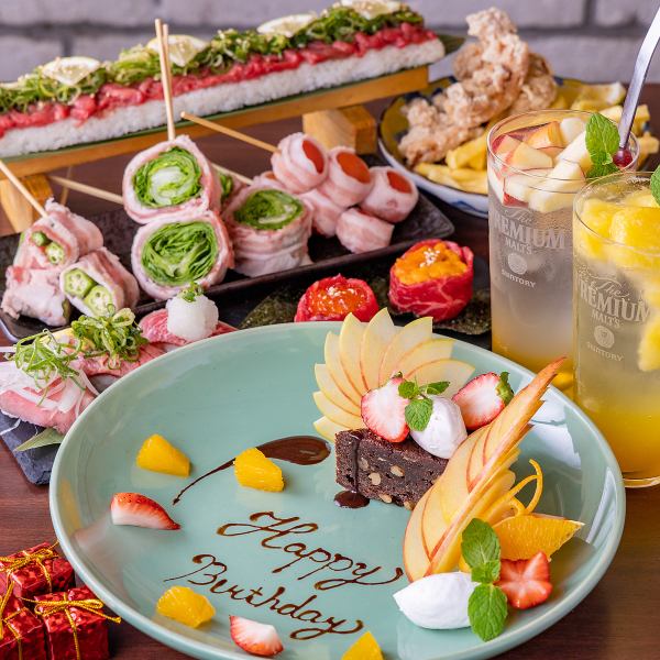 女子会に★月~木曜日限定!レディース食べ飲み放題3000円!