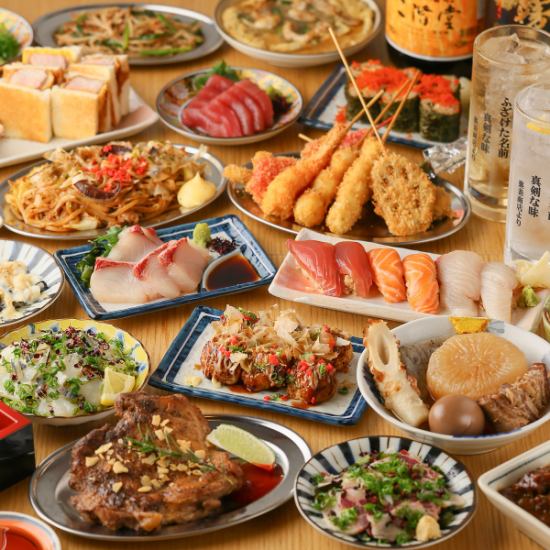 【阪急高槻市駅3分】2026年4月1日 NEW OPEN!! 串カツ、おでん、一品90円より