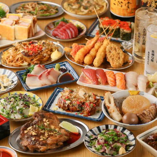 【4月1日OPEN】阪急高槻市駅3分♪何度も行きたくなる大衆酒場！