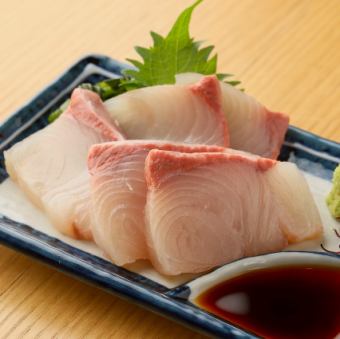 カンパチ刺身[脂の衝撃]