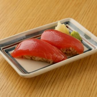 漬けマグロ[覚醒漬けマグロ しみてるやつ]