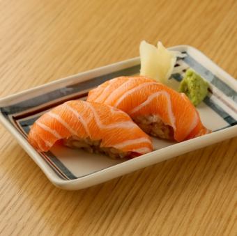 サーモン[橙刃サーモン 王道・迷ったらこれ]