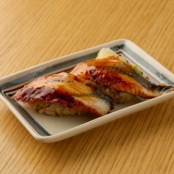 うなぎ[秘伝のタレに選ばれし者]
