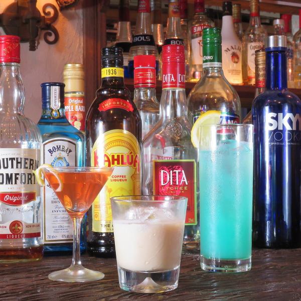 We have a wide selection of drinks!