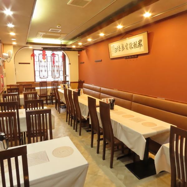 Authentic Chinese food with plenty of volume!! You really need to be careful about the portions☆This restaurant has it all - price, quantity, and taste☆★The spacious interior is sure to make everyone feel at home! We look forward to welcoming couples and families☆