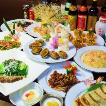 ランチ限定【120分飲み放題付き】龍盛コース◆アワビの醤油煮など高級中華を満喫＜全10品＞