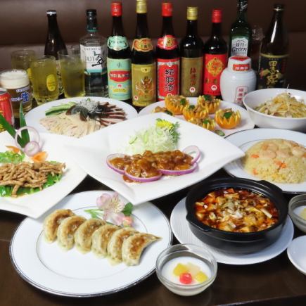 仅限晚餐（含120分钟畅饮）◆ 黑椒蚝油牛肉蔬菜炒菜（共9道菜）