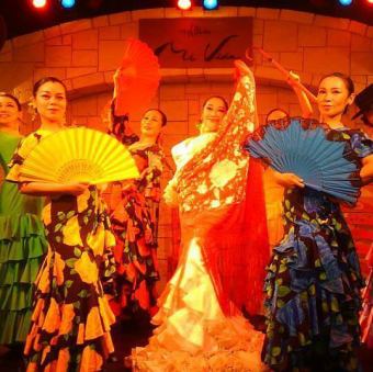 2024 [Friday and Saturday only] Enjoy a flamenco show 5,500 yen (tax included) Show course