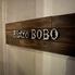 Bistro BoBo　(ビストロ　ボボ)