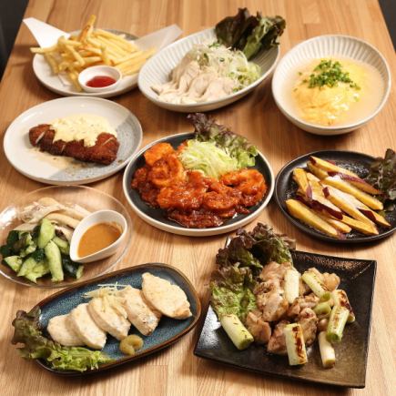 ～2時間制 90分飲み放題(生ビール含む)～炭火のたねコース4500円(税込)