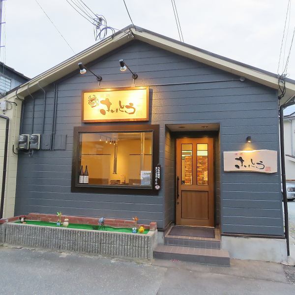 [Available for small to large groups] Please make a reservation in advance when visiting with a large number of people.We are accepting reservations for the number of people and budget ♪ We also have a set, so please use it! Produce the best space for family gatherings, company drinking parties and banquets I will do it.