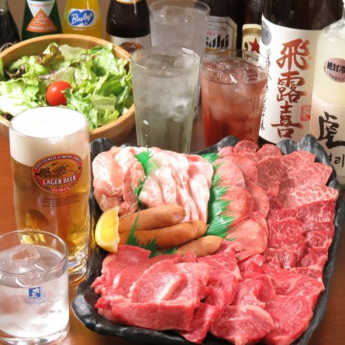 [Banquet / Drinking party] Please enjoy the exquisite yakiniku! ◆ "Recommended set"