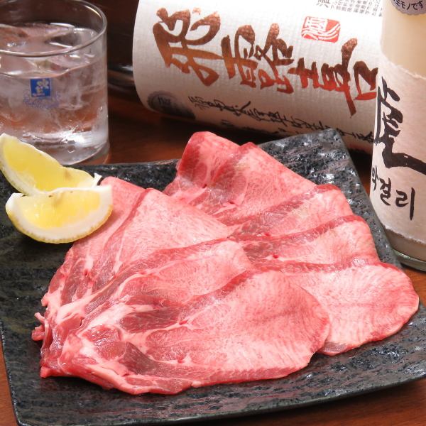 [Our recommended menu ★] "Japanese black beef tongue"