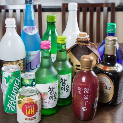 韓国のお酒もご用意◎